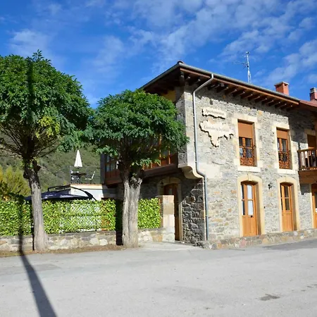 Апартаменты Spa Cantabria Infinita *